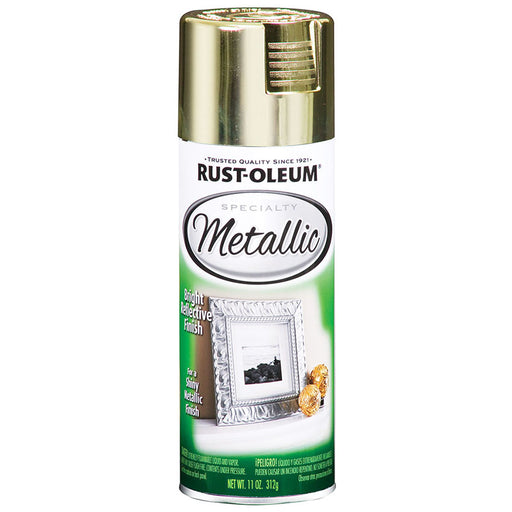 Rust Oleum Specialty Spray Brass Metallic Paint Project Weekend DIY