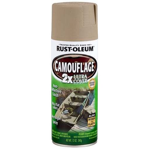 Rust Oleum Specialty Spray Camo Khaki 2X Camouflage Paint Project Weekend DIY