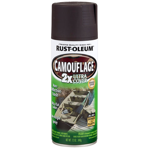 Rust Oleum Specialty Spray Camo Erth Brn 2X Camouflage Paint Project Weekend DIY