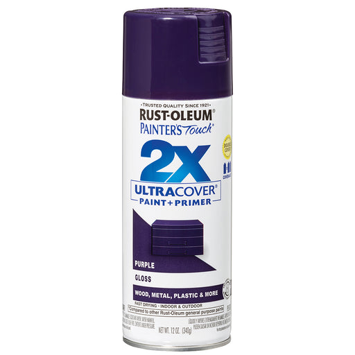 Rust Oleum Painter's Touch 2x Gloss Purple Spray Project Weekend DIY