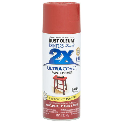Rust Oleum Painter's Touch 2x Satin Paprika Spray Project Weekend DIY